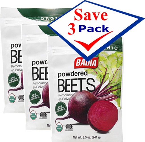 Badia Organic Powdered Beets 8.5 oz Pack of 3